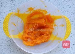 南瓜小饼的做法图解3