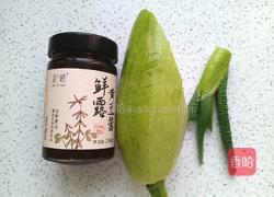 酱香西葫芦的做法图解2