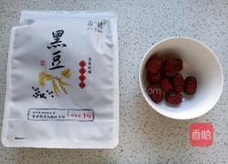 红枣黑豆豆浆的做法图解2