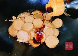 五香素肠的做法图解5