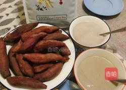 香畴黑豆五谷杂粮豆浆的做法图解5