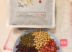 香畴黑豆五谷杂粮豆浆的做法图解1