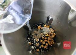 黑豆核桃花生饮的做法图解6