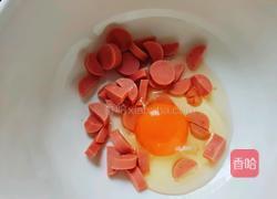 美味早餐饼的做法图解3