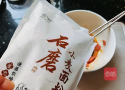 美味早餐饼的做法图解6