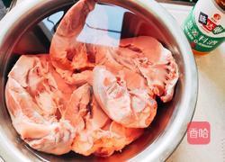 椒麻猪心的做法图解1