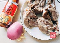 椒麻猪心的做法图解3