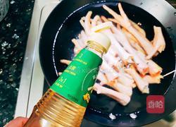 酱香鸡爪的做法图解1