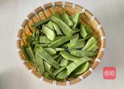 酱香扁芸豆的做法图解2