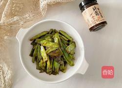 酱香扁芸豆的做法图解8