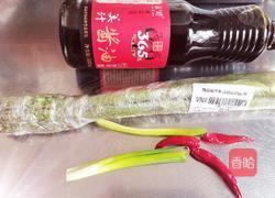 油淋芦笋的做法图解1