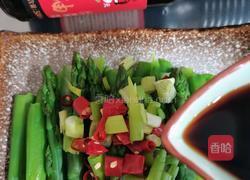 油淋芦笋的做法图解8