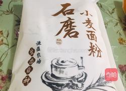 馍豆的做法图解1