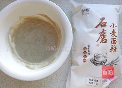 烙饼（咸香）的做法图解2