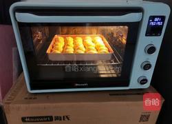 南瓜小餐包的做法图解13