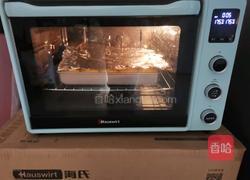 南瓜小餐包的做法图解14
