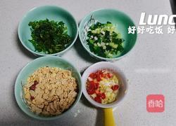 酸辣素米线的做法图解3