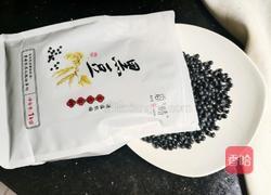 香炒黑豆的做法图解1