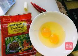外婆菜炒鸡蛋的做法图解1