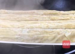 豆腐皮如意卷的做法图解7