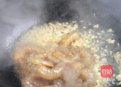 豆腐皮福袋的做法图解6