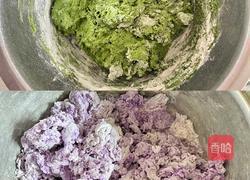 【春季养生菜】彩蔬薄脆饼的做法图解1