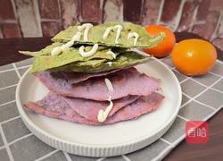 【春季养生菜】彩蔬薄脆饼的做法图解6