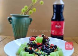 美汁拌木耳的做法图解17