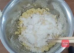 酸菜团子的做法图解3