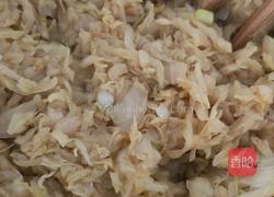 酸菜团子的做法图解6
