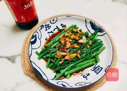 白灼芦笋的做法图解6