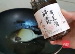 酱香笋片的做法图解4