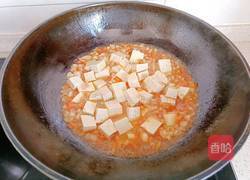 海鲜菇炖豆腐的做法图解11