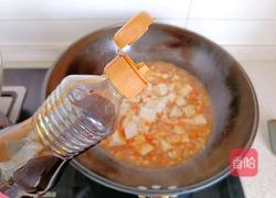 海鲜菇炖豆腐的做法图解12