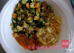 青柠水果茶的做法图解8