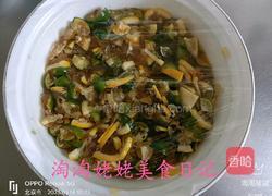 青柠水果茶的做法图解11