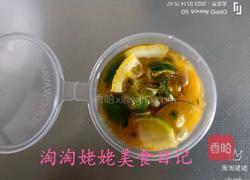 青柠水果茶的做法图解12
