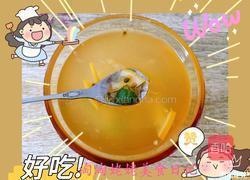 青柠水果茶的做法图解15