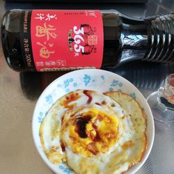 煎和包蛋的做法[图]