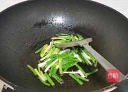 葱油拌面的做法图解6