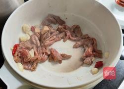 美味减肥餐的做法图解3