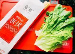 香辣米线的做法图解1