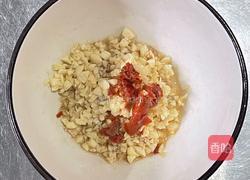 【春季养生菜】蒜蓉娃娃菜的做法图解1