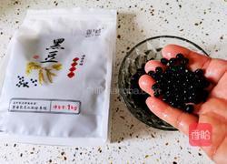 黑豆煎饼卷菜的做法图解1