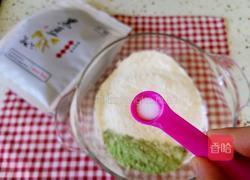 黑豆煎饼卷菜的做法图解4