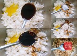 小鱼哥的炒饭的做法图解2