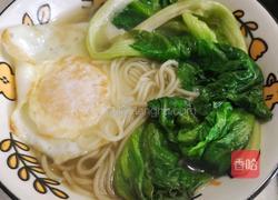 青菜米线的做法图解7