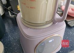 生豆浆面包的做法图解2