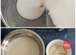 生豆浆面包的做法图解3