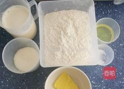 生豆浆面包的做法图解4